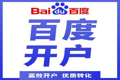 信息流大师揭秘：热门事件背后的传播策略